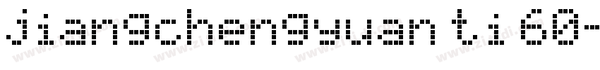 jiangchengyuan ti 60字体转换